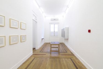 Vista da exposição 'Imagem Lembrança', 2016