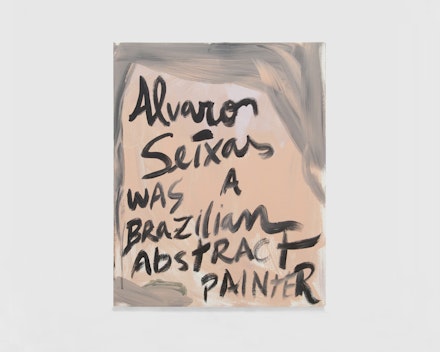 Pintura sem título (Brazilian Abstract Painting), 2017